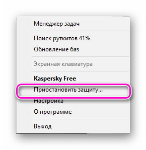 Tor browser flash не работает mega браузер тор русском с официального сайта mega